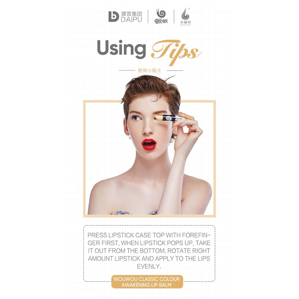 (hàng Mới Về) Son Dưỡng Môi Wouwou Cổ Điển Trọng Lượng 3.5g | BigBuy360 - bigbuy360.vn