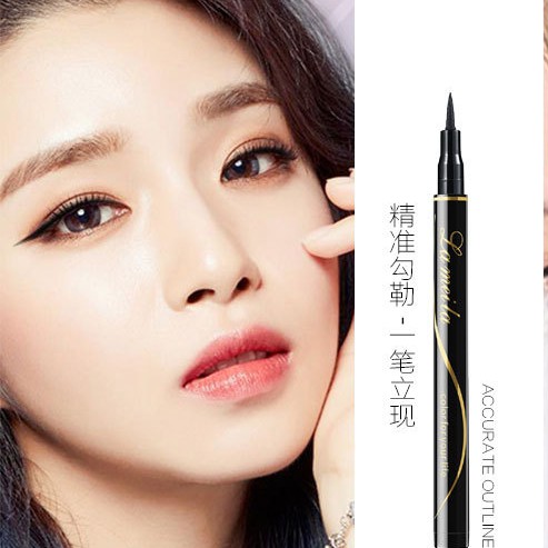 Bút kẻ mắt Lameila Chống Nước Hàng Nội Địa Trung ( Vỏ Đen) Chính Hãng | BigBuy360 - bigbuy360.vn