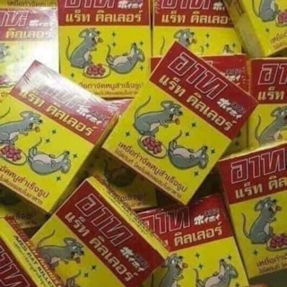 Thuốc diệt chuột