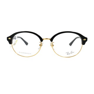 Gọng Kính Rayban RB5358TD