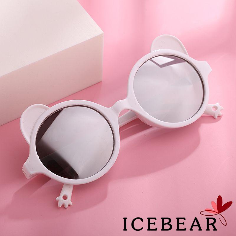 Kính Mát Chống Tia Cực Tím Đáng Yêu Cho Bé Từ 2-10 Tuổi | BigBuy360 - bigbuy360.vn
