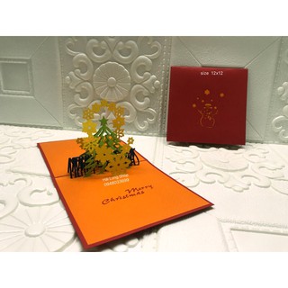 Cây Thông 12 ( lót cam )  - Noel - Thiệp 3D