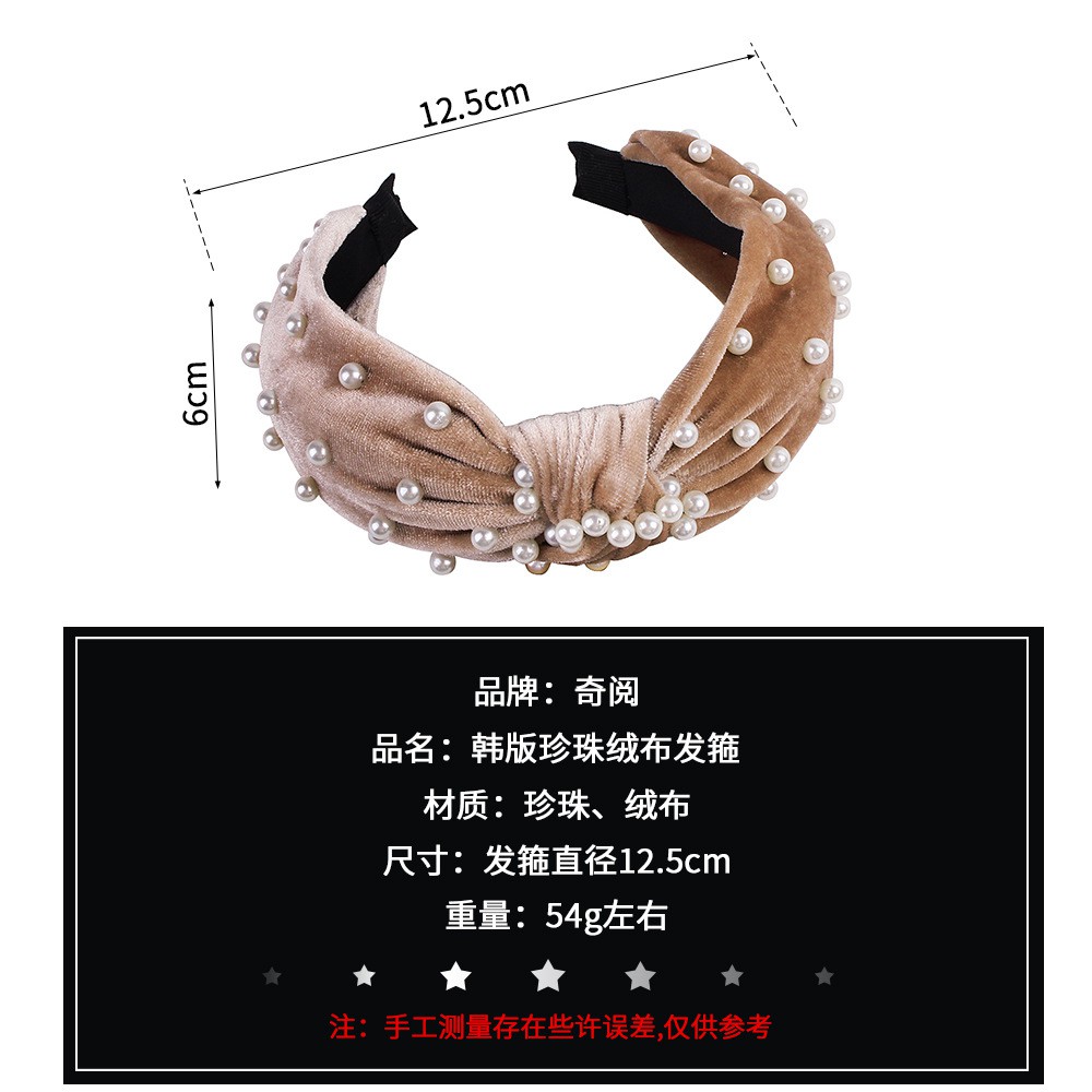 Simple Korean Nail Pearl Fabric With Headband Knotted Face Wash Decoration Sweet Press Headdress E130