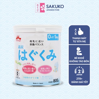 Sữa MORINAGA Số 0 và Số 9 Cho Bé SAKUKO Vị Ngọt Mát Hỗ Trợ Hệ Tiêu Hóa Bổ Sung Dưỡng Chất 800g nội địa Nhật