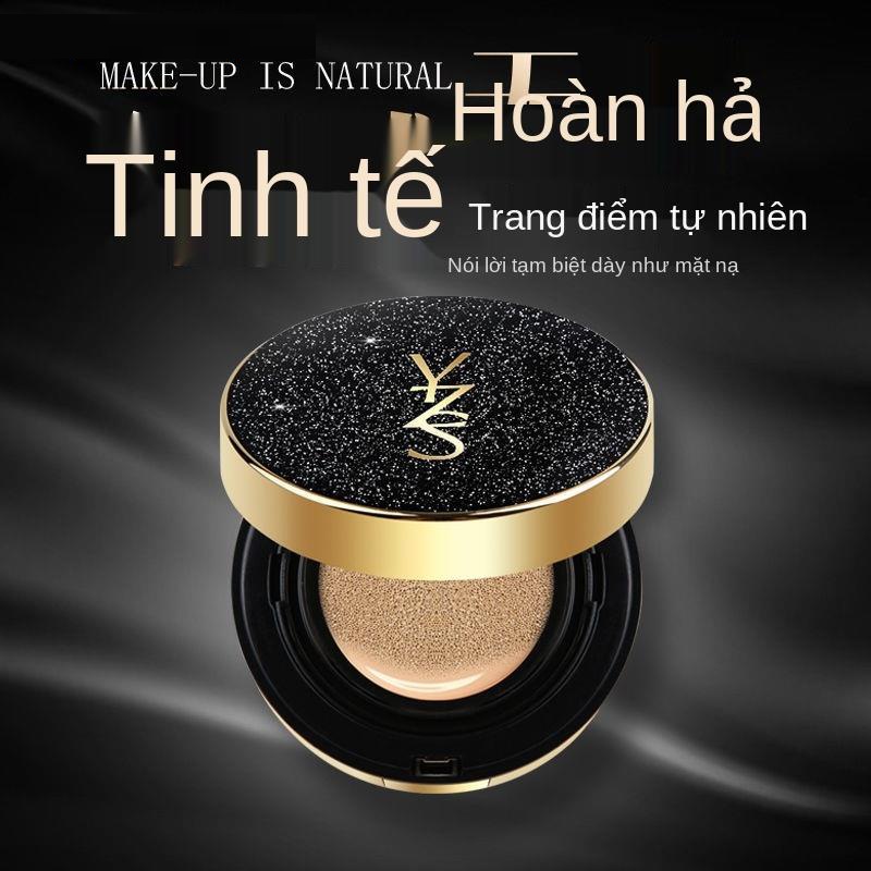 Che khuyết điểm YZS, phấn nước YZS, Cushion trang điểm nội địa Trung, phấn phủ kiềm dầu lâu trôi 20G