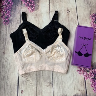 Áo bra corset không gọng mã 05