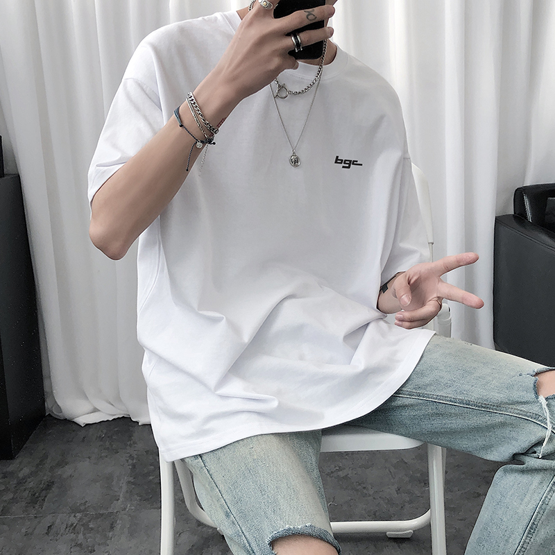 Áo Thun Form Rộng Tay Lỡ Phong Cách Hàn Quốc Dành Cho Nam (M-4Xl)