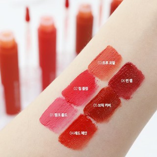 Son tint Blur Romand See Through Matte Tint