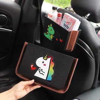 Giỏ Đựng Đồ Khủng Long Kỳ Lân ❤️ Phụ Kiện Trang Trí Xe Hơi Cao Cấp