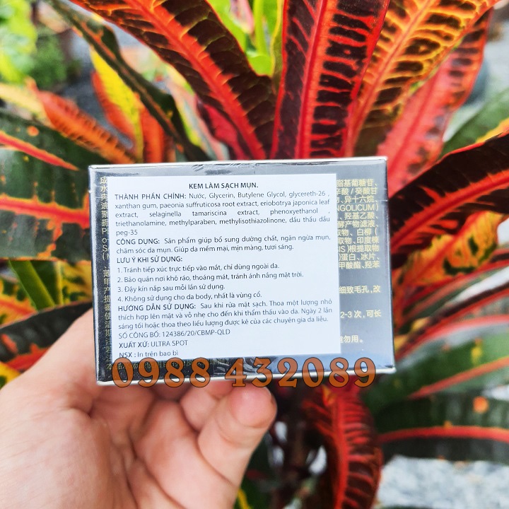 KEM SẠCH MỤN ANCE CLEANSING REPAIRING ULTRASPOT HỒNG KÔNG