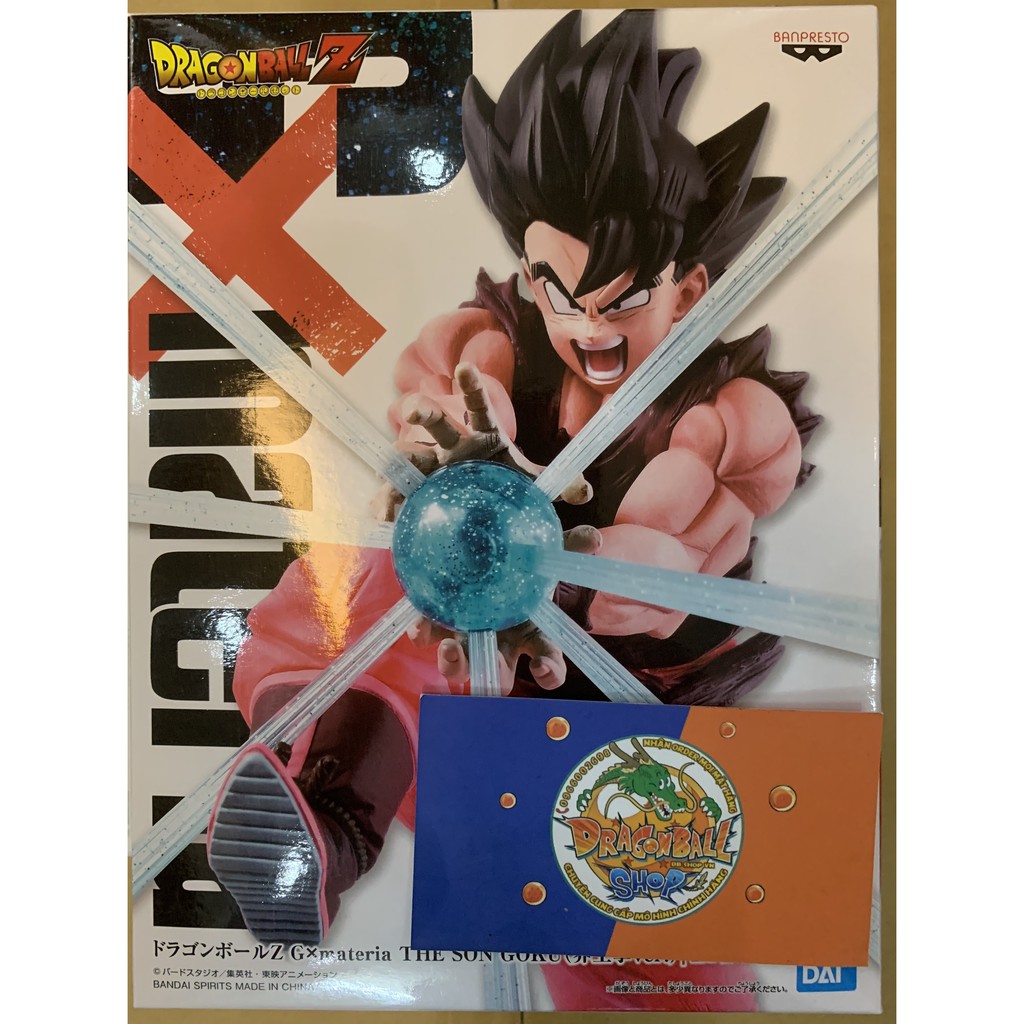 Mô hình Dragonball chính hãng - Gxmateria Goku Kamehameha