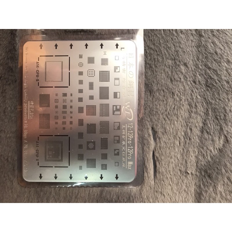 Vỉ làm chân Ic 12-12prm