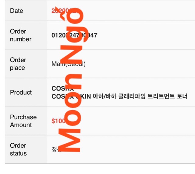 SỮA RỬA MẶT COSRX LOW PH GOOD MORNING GEL CLEANSER | BigBuy360 - bigbuy360.vn