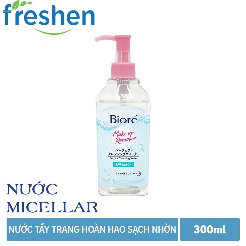 Nước Tẩy Trang Hoàn Hảo Sạch Nhờn Biore Makeup Remover Perfect Cleansing Water Oil Clear 300ml