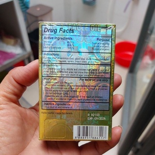 💥(chuẩn mỹ )Dầu Gió Con Ó Vàng 24ml(Eagle Brand)/2026