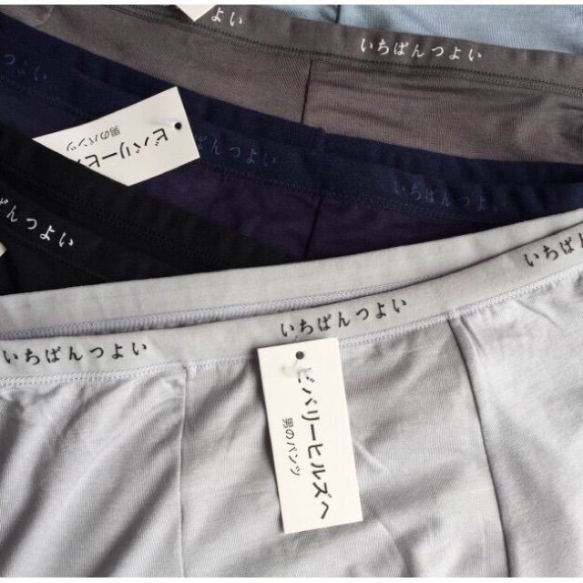Quần lót nam đùi 💖 Freeship từ 50k 💖 hộp 5 chiếc sịp đùi chất cotton, mền- quần lót nam boxer cạp nhỏ