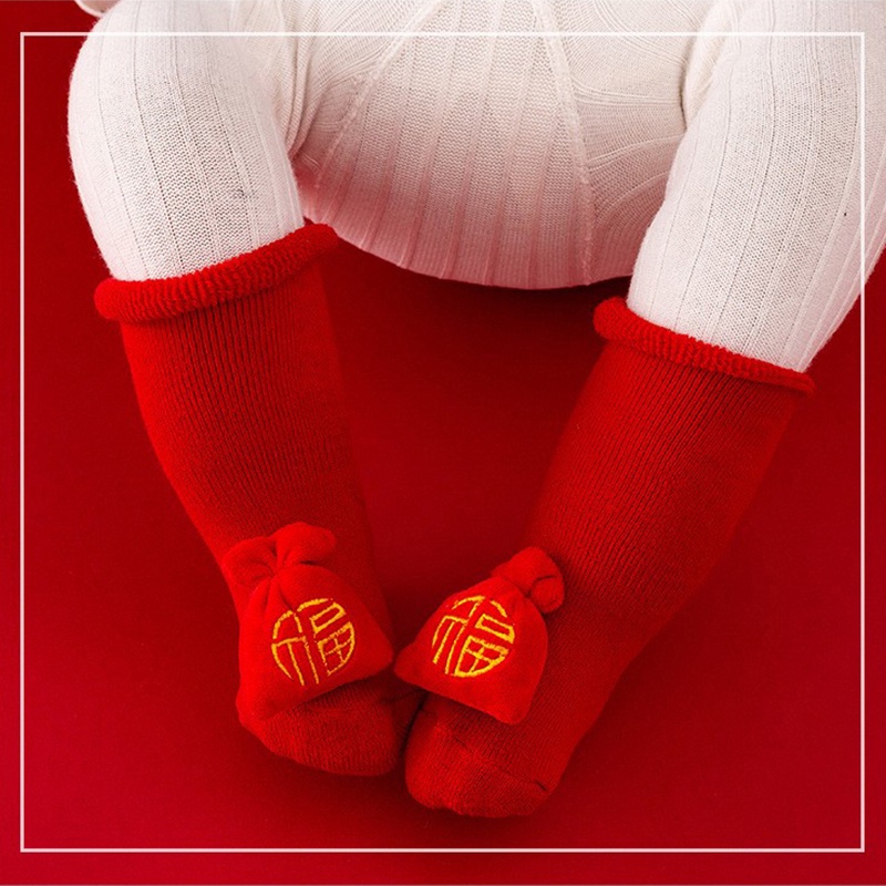 Tất trẻ em nhiều mẫu dễ thương tùy chọn phong cách thời trang