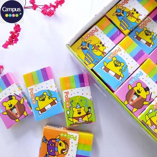 Tẩy cầu vồng POBOO CLASSMATE CL-ER112