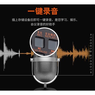 Loa kéo di động JBZ 1509