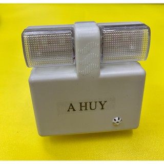 Đèn ngủ hình vuông cảm ứng