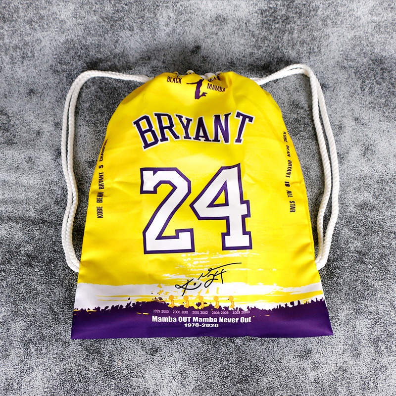 Túi Dây Rút Đeo Vai Đựng Dụng Cụ Tập Luyện Bóng Rổ NBA Kobe Harden James NS2