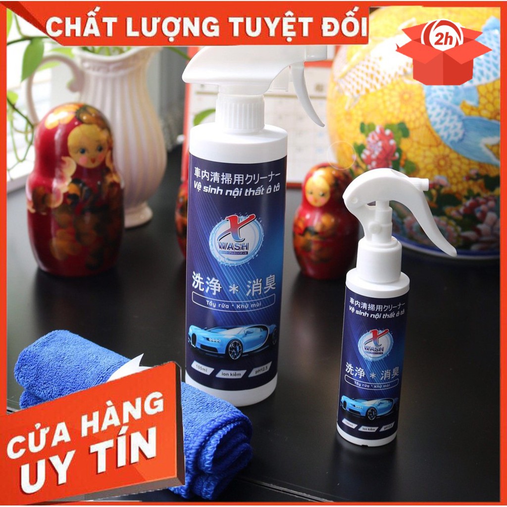 Combo 2 chai XWash 500ml TẶNG 1 chai 100ml + 2 khăn lông cừu Nước tẩy rửa, khử mùi nội thất ô tô KHÔNG HÓA CHẤT