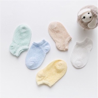 Set 5 đôi tất dạng lưới cho bé trai/ bé gái