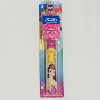 Bàn chải Pin Oral B trẻ em