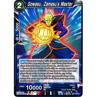 Thẻ bài Dragonball - TCG - Gowasu, Zamasu's Master / BT7-036'