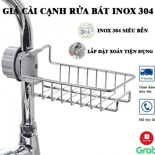 Giá Treo Rẻ Rửa Bát Inox 304, giá  Đựng Xà Phòng , Giá để Kẹp Vòi Nước Rửa Chén Đĩa Xoay 360 Độ