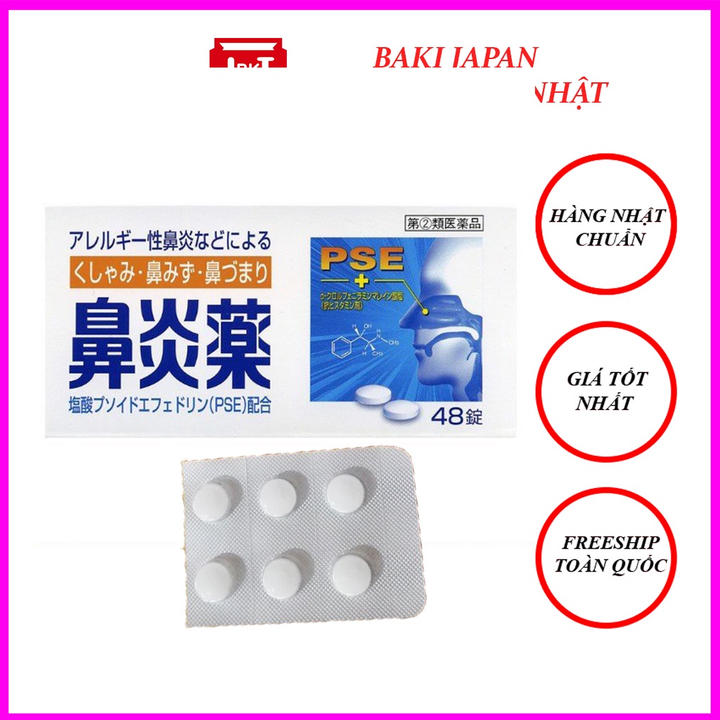 Viên uống hỗ trợ điều tri viêm xoang Kunihiro Nhật Bản 48 viên