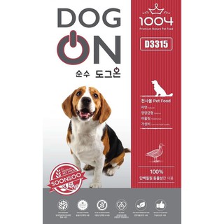 Thức ăn hạt - thức ăn hạt cho chó dogon bao 5kg
