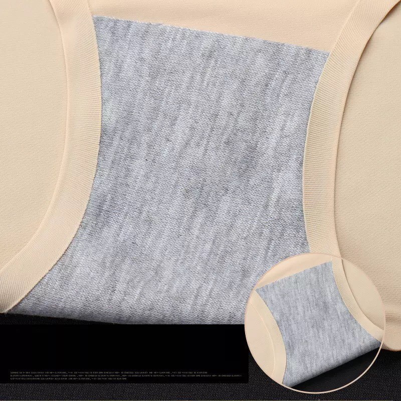 1 Chiếc Quần Lót Nữ DUDIA Su Đúc Mịn Mát [N03-1]