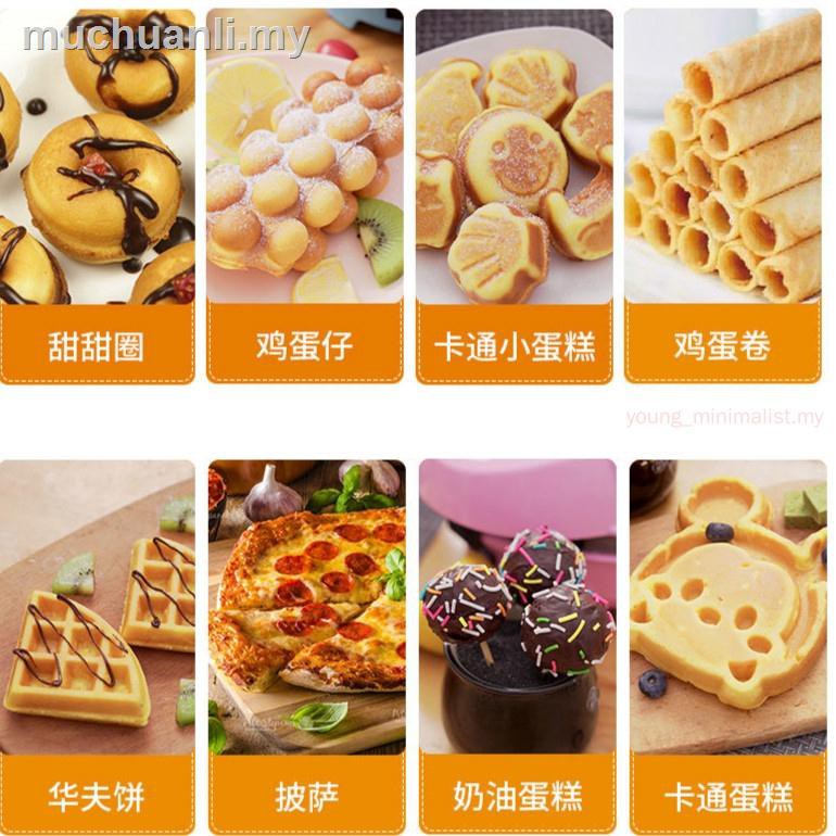 Máy Làm Bánh Waffle / Sandwich / Bánh Kếp / Wambuat 1-10 Diy