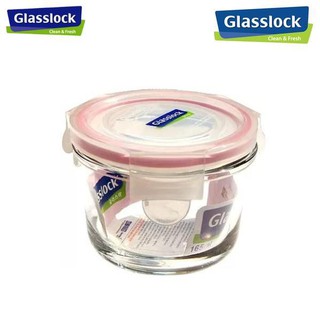 Hộp đựng đồ ăn dặm cho bé 165ml-GL545(SET 3 HỘP)