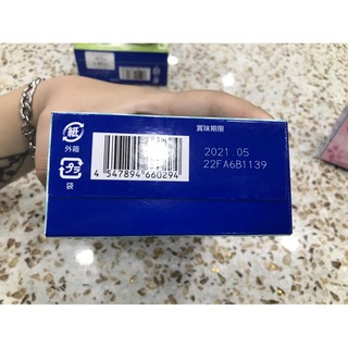 BÁNH OREO CRISPY NHÂN KEM NHẬT BẢN