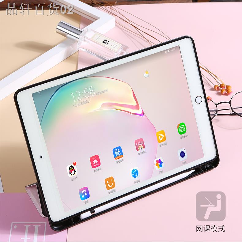 Apple Bao Da Máy Tính Bảng Có Khe Đựng Bút Cho Ipad10.2 Air1 / 2 Pro10.5 40cm. 7mini5 Ốp