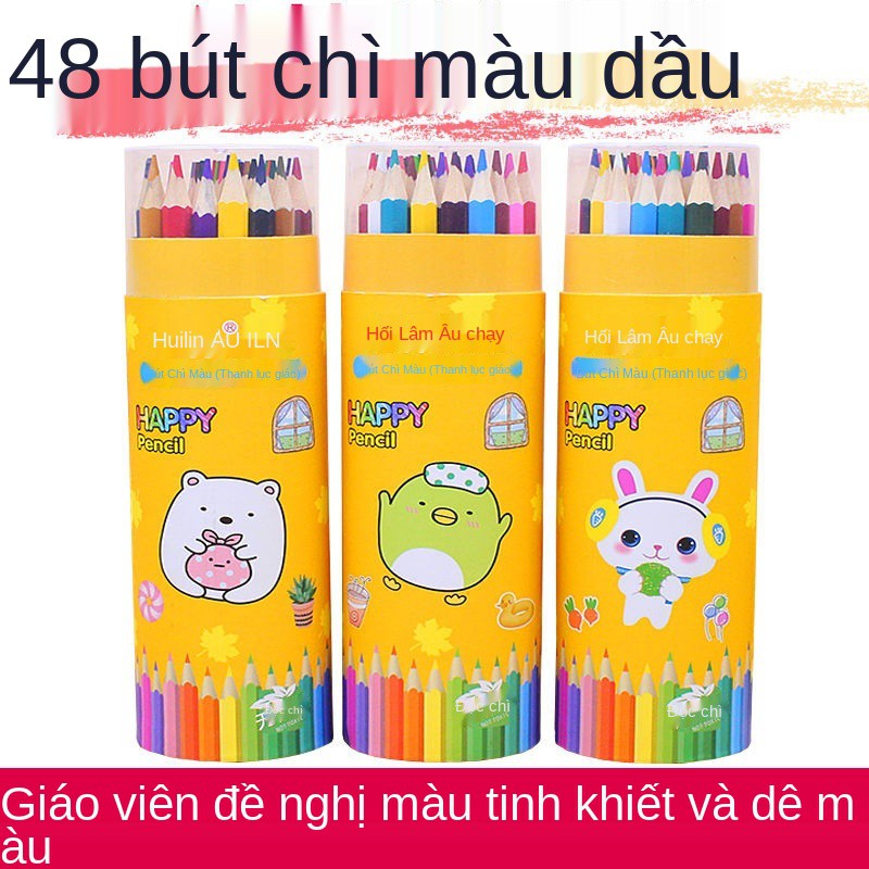 bút chì màu hòa tan trong nước 48 72 trẻ em tiểu học có thể xóa được sơn dầu bộ đồ dùng nghệ thuật