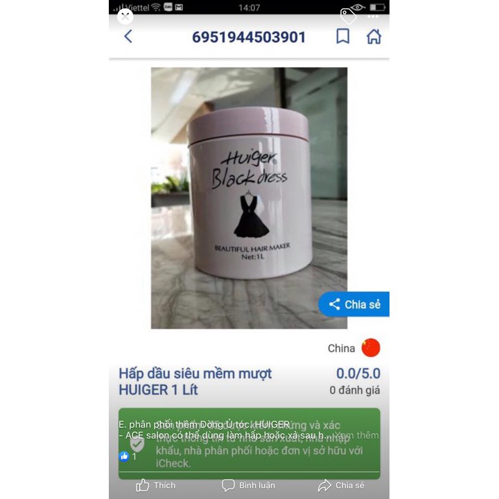 Kem Ủ Dầu Xả Dầu Hấp Huiger 1000ml | BigBuy360 - bigbuy360.vn