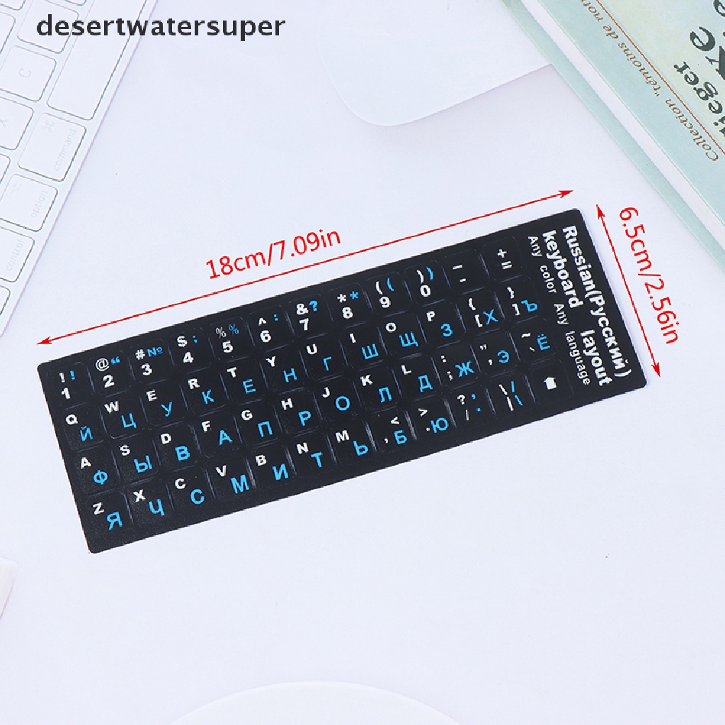 Miếng Dán Bàn Phím Máy Tính / Notebook Bằng PVC Nhám In Chữ Tiếng Nga