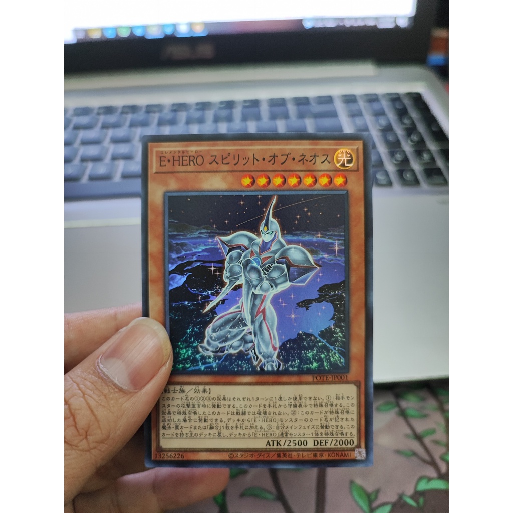1 lá thẻ bài Elemental HERO Spirit Of Neos - POTE-JP001 - Super Rare