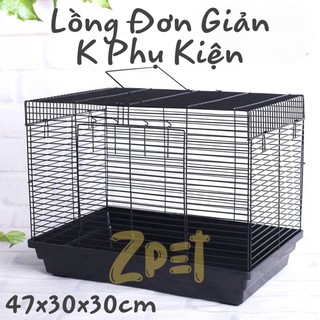 Lồng hamster đại 47x30cm