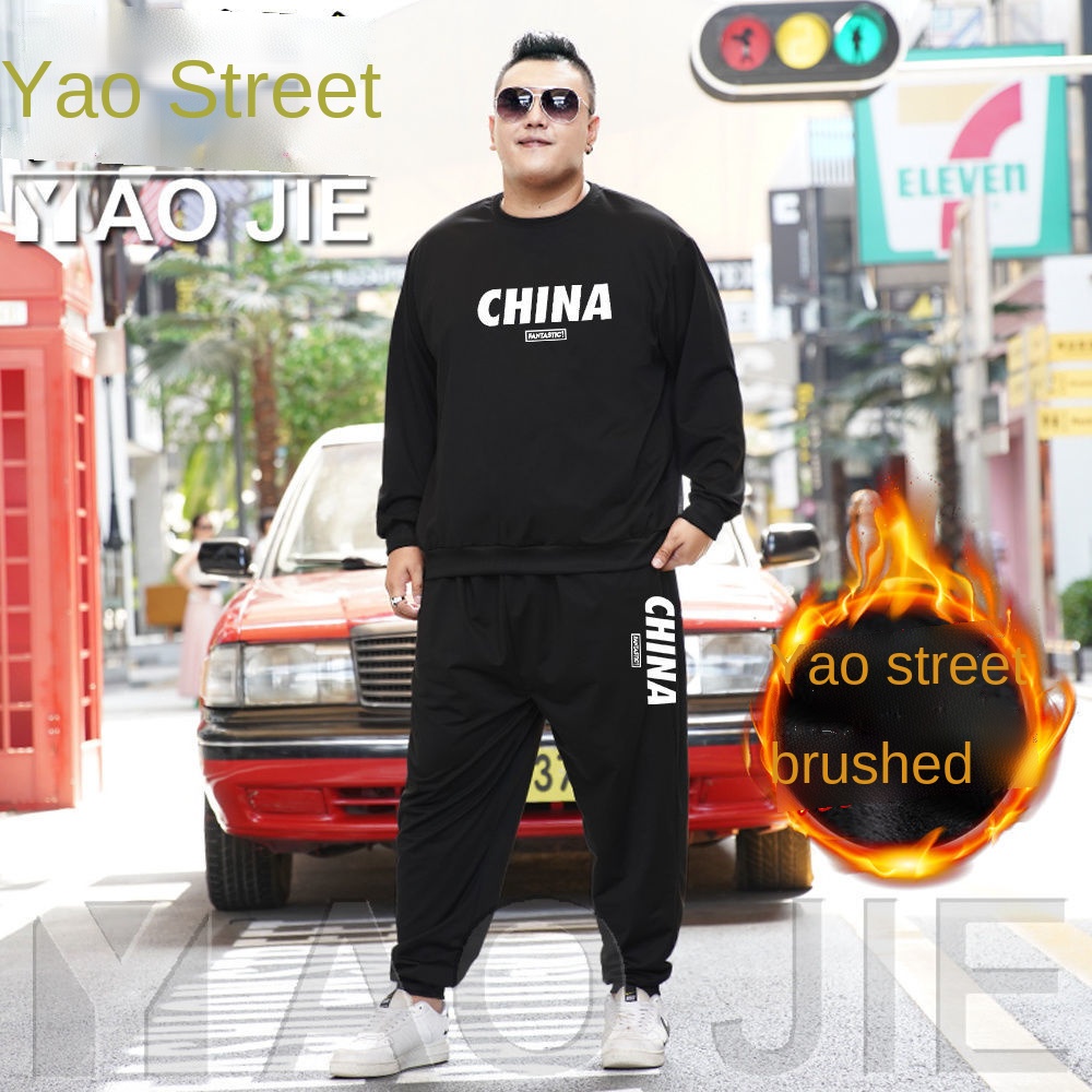 Bộ Áo Cổ Tròn + Áo Vest Plus Size Dáng Rộng Thời Trang Thu Đông Cho Nam