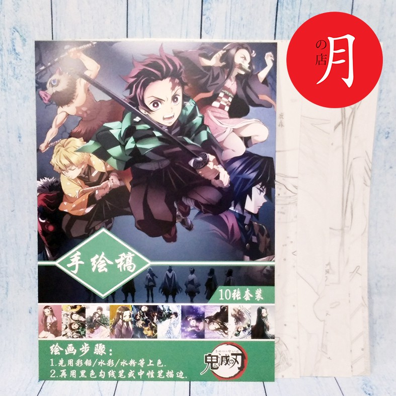 Tranh tô màu anime Kimetsu no yaiba