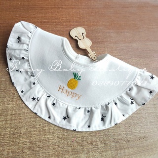 Yếm xinh đeo cổ cho bé