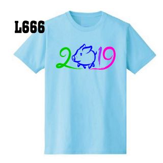 Áo tết 2019