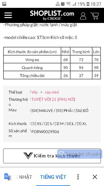 Chân váy nhung đỏ chất cực đẹp | BigBuy360 - bigbuy360.vn