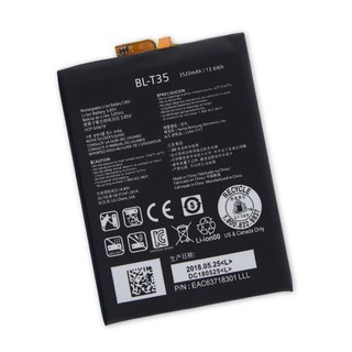 GOOGLE PIXEL 2 XL PIN ZIN CHÍNH HÃNG