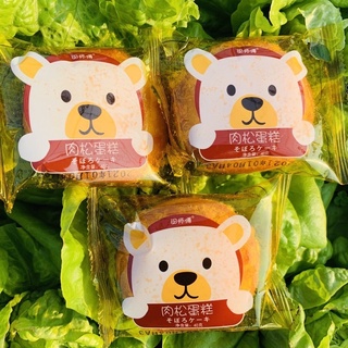 Thùng Bánh Gấu Ruốc 1,6kg 30 chiếc