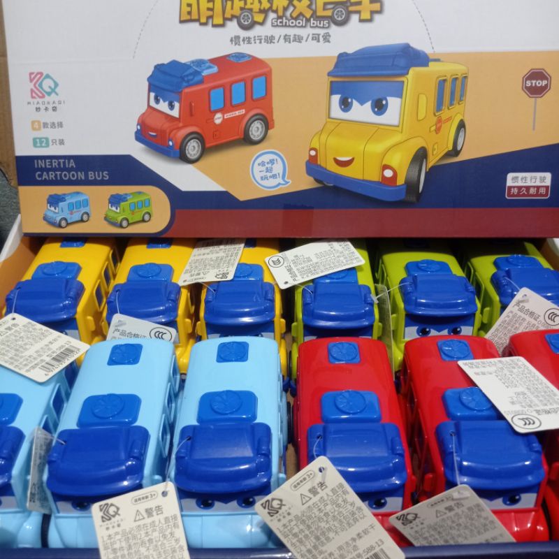 Đồ chơi mô hình xe bus phiên bản hoạt hình